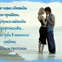 ���� ����, ������ - ��������� 11 ���� 2014 � ������ ������ ��������