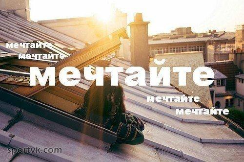 Все это действительно важно - 5