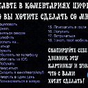 ���� ������, ���� - ��������� 8 ���� 2014 � ������ ���� ����������