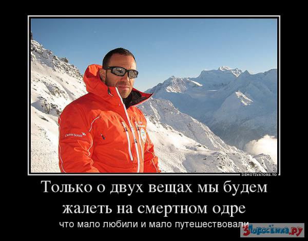 ����� - 13 ������ 2014 � 14:27