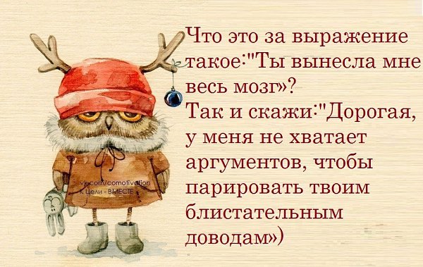 ����� - 6 ������ 2014 � 23:48
