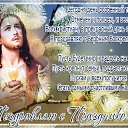 ���� �������, �������������, 56 ��� - ��������� 13 ������ 2014 � ������ ���� ����������