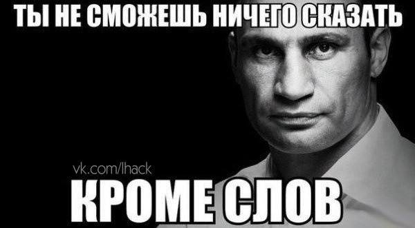      - 4
