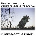 ���� ���������, ����������, 34 ���� - ��������� 10 ������� 2014 � ������ ������ ��������