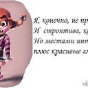 ���� ***�***, ����������� - ��������� 4 ���� 2014 � ������ ������ ��������