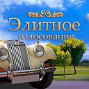 ���� ����, ������ �������� - ��������� 30 ��� 2014 � ������ ����� �������