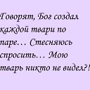  Irina, , 49  -  12  2014    