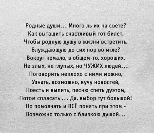  - 18  2014  11:42