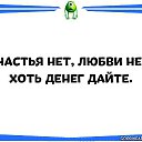 ���� �����, ������������, 40 ��� - ��������� 20 ���� 2014 � ������ ������ ��������