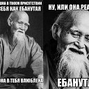 ���� Bang, �����������, 44 ���� - ��������� 29 ������ 2014 � ������ ������