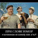 ���� ���� ��� (Dj-lisess), ������, 46 ��� - ��������� 1 ���� 2014 � ������ ���� ���Ȼ