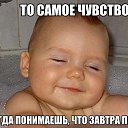 ���� Alex, ������, 38 ��� - ��������� 22 ����� 2014 � ������ ���� ����������