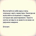 ���� �!, ����������� - ��������� 31 ����� 2014 � ������ ������ ��������