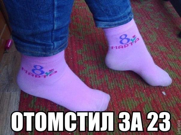 ���� � ������� - 24 ��� 2014 � 01:37