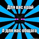 ���� Beasty, ������������ - ��������� 24 ������ 2014