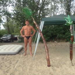 ���� ������, ������, 65 ��� - ��������� 30 ��� 2014