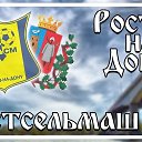 ���� �����, ������-��-����, 34 ���� - ��������� 29 ������ 2014 � ������ ������ ��������