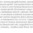 ���� Recz, ��������������, 48 ��� - ��������� 13 ��� 2014 � ������ ������ ��������