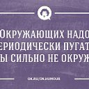 ���� ����, ����, 65 ��� - ��������� 6 ��� 2014 � ������ ������ ��������