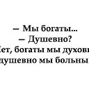 ���� ������, ������� - ��������� 22 ������� 2014 � ������ ������ ��������