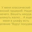 ���� Inga, ����������� - ��������� 28 ������ 2014 � ������ ������ ��������