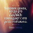 ���� ***�����***, ������ - ��������� 29 ���� 2014 � ������ ������ ��������