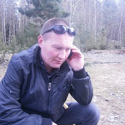 ������, �����, 55 ���