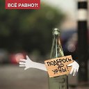 ���� ������, �������, 45 ��� - ��������� 25 ���� 2014 � ������ ���� ����������