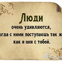 ���� �������, ������� - ��������� 18 ��� 2014 � ������ ������ ��������