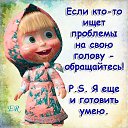 ���� ����, ���������, 46 ��� - ��������� 13 ��� 2014 � ������ ���� ����������