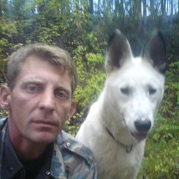 �����, �����, 53 ����