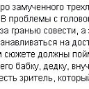 ���� Recz, ��������������, 48 ��� - ��������� 14 ���� 2014 � ������ ������ ��������