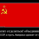 ���� �����, ��������� - ��������� 9 ������ 2014 � ������ ������ ��������