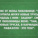  , --, 56  -  21  2014    