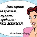 ���� ����, ������ - ��������� 30 ���� 2014 � ������ ������ ��������