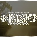 ���� Nadia, ����� - ��������� 20 ������ 2014 � ������ ����������� ������