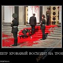 ���� ����, ����������� - ��������� 27 ���� 2014 � ������ ������ ��������