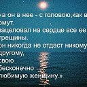 ���� ��� ����, ��������, 42 ���� - ��������� 20 ��� 2014 � ������ ������ ��������