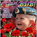 ���� Irmin, ������� - ��������� 2 ������� 2014 � ������ ������ ��������