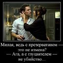 ���� �����, ����� - ��������� 16 ���� 2014 � ������ ������ ��������