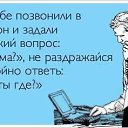 ���� ����, �������, 45 ��� - ��������� 8 ���� 2014 � ������ ������ ��������