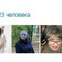 ���� ���������, �����-���������, 35 ��� - ��������� 29 ���� 2014 � ������ ������ ��������