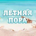 ���� ���, ����� - ��������� 22 ���� 2014 � ������ �������