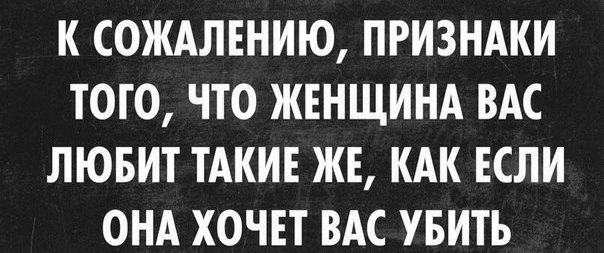 - 8  2014  20:10