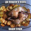 ���� �������, �������, 32 ���� - ��������� 11 ������� 2014 � ������ ������ ��������