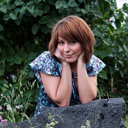 �����, ������, 39 ���