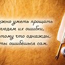 ���� �����, ��������� - ��������� 26 ����� 2014 � ������ ������ ��������