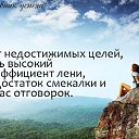 ���� �������/����, ����������� - ��������� 12 ������ 2014 � ������ ������ ��������