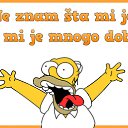 ���� Predrag, ����-��� - ��������� 21 ������� 2014 � ������ ������ ��������