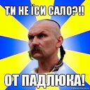 ���� Frai, ��������������, 54 ���� - ��������� 24 ��� 2014 � ������ ���� ����������